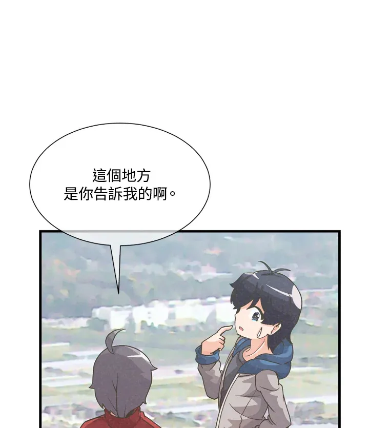 第31话19