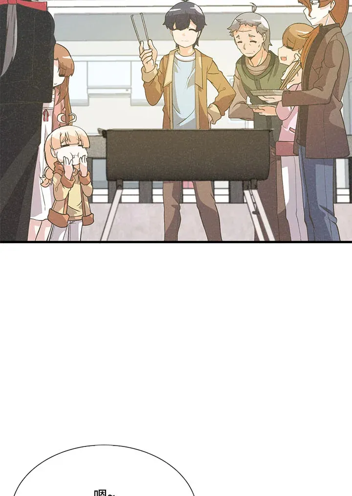第45话65
