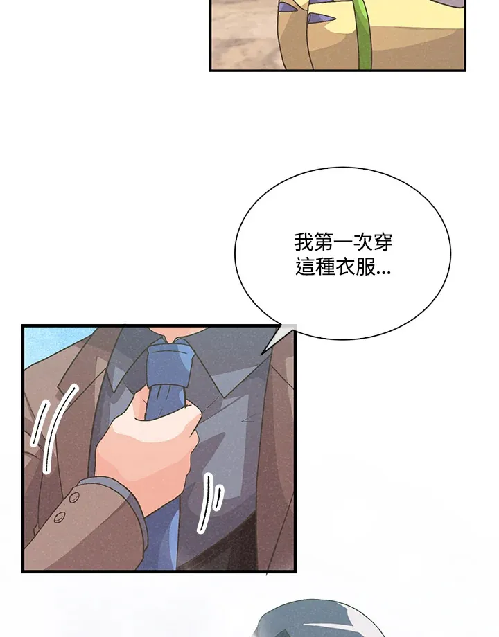 第50话78