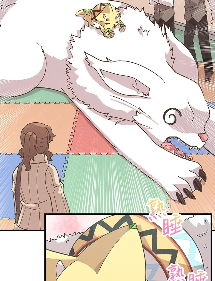 第53话105
