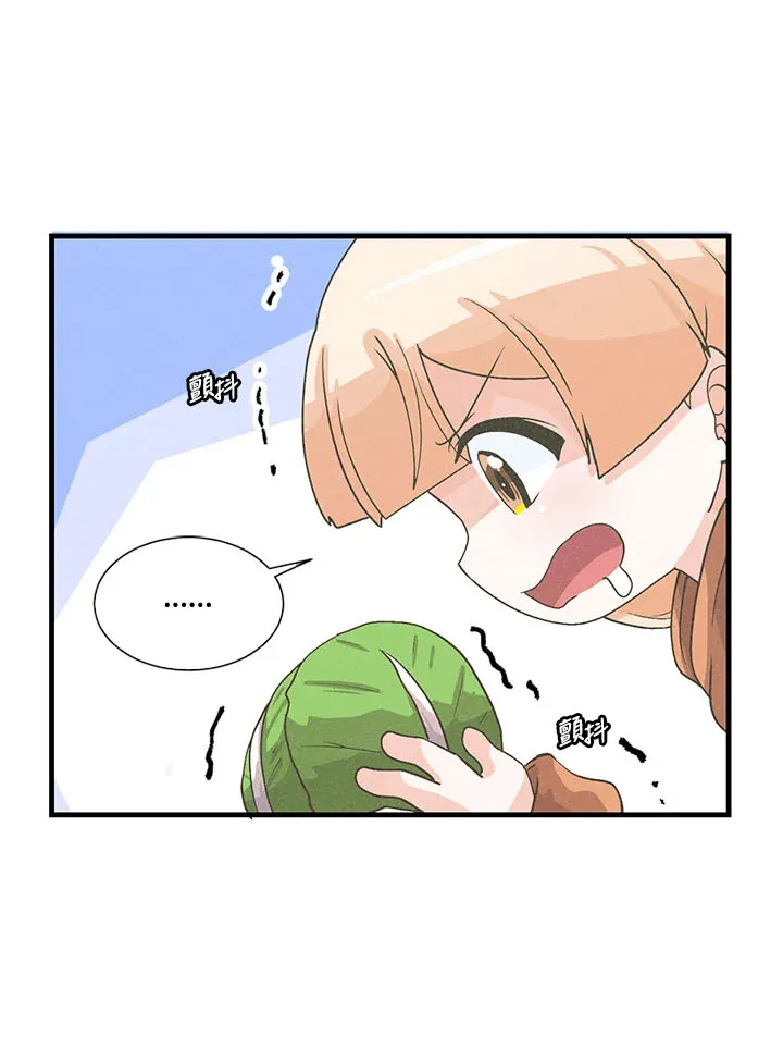 第45话75