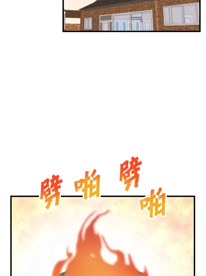 第86话32