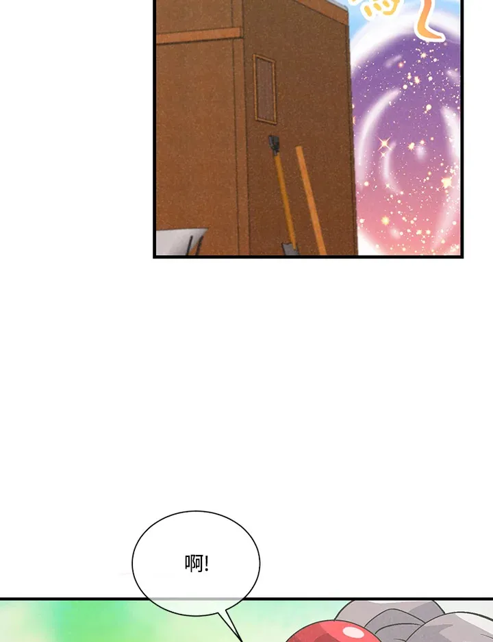 第35话19