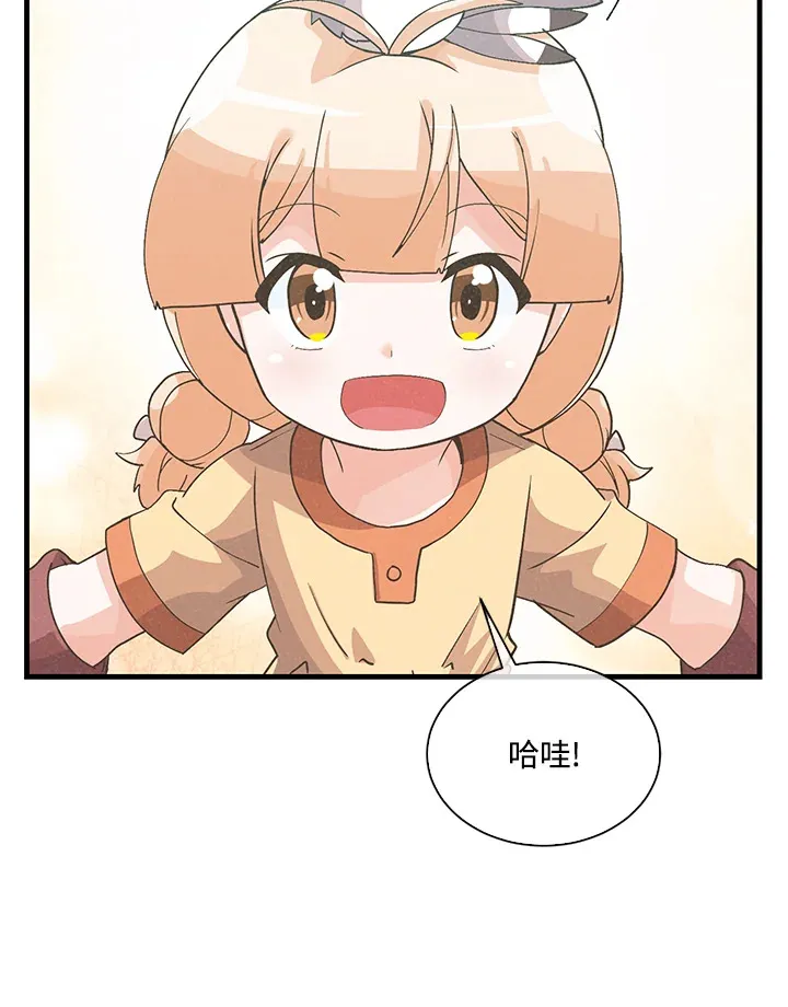 第63话39