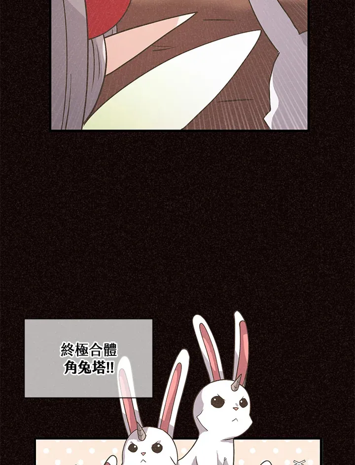 第37话31