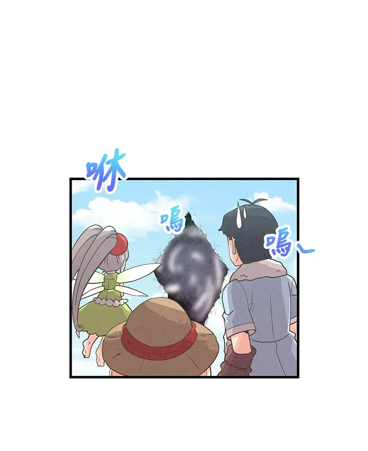 第66话100