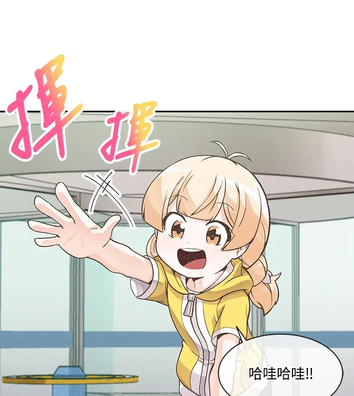 第4话15