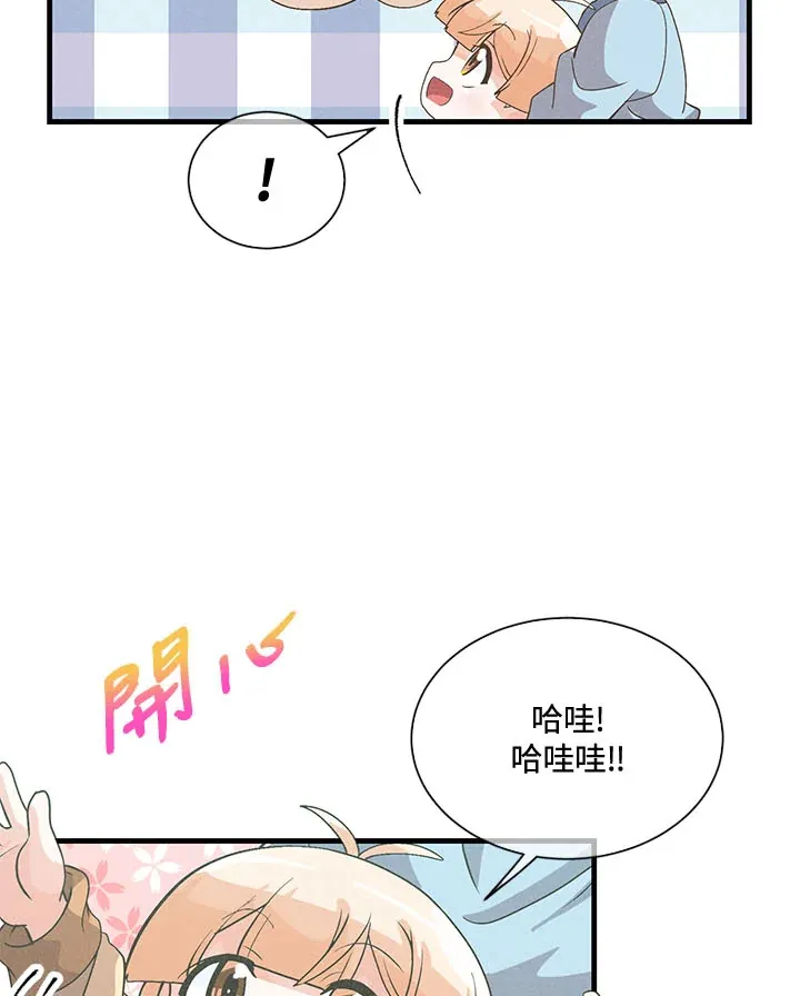 第41话36