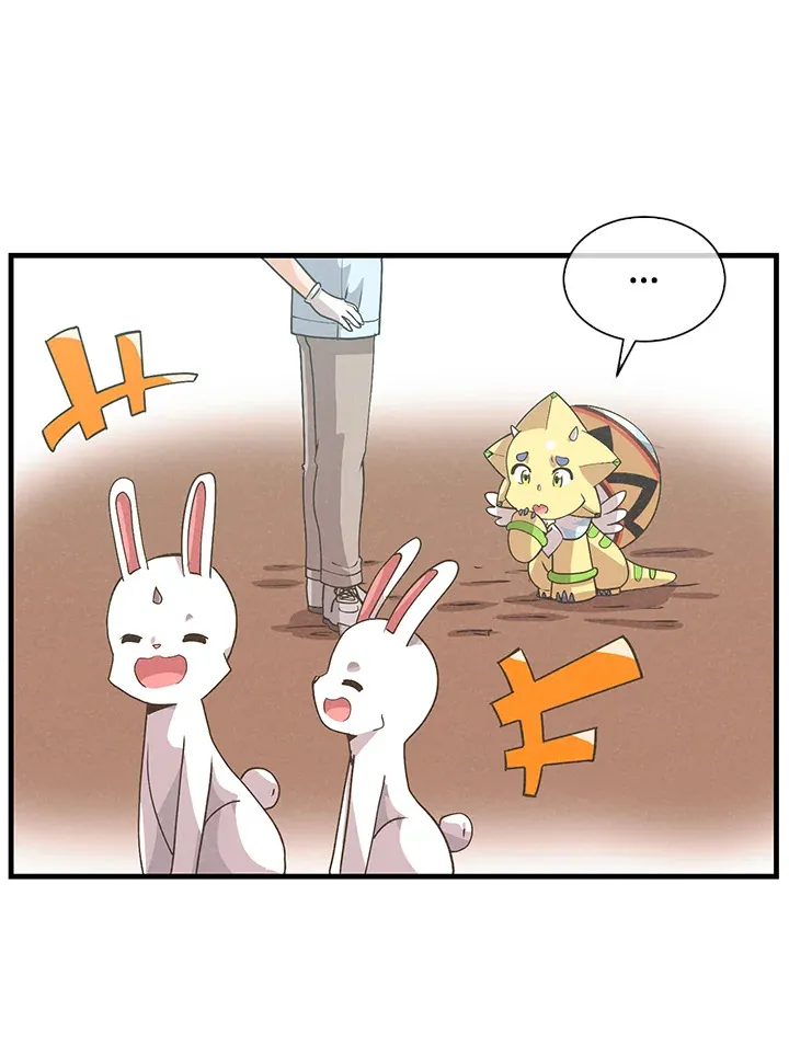 第82话70