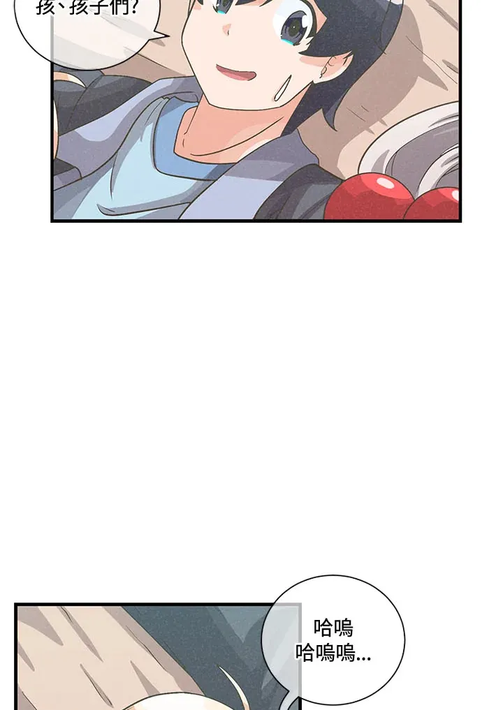 第41话76