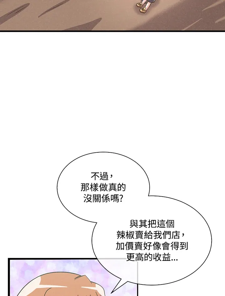 第78话61