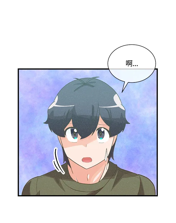 第86话19