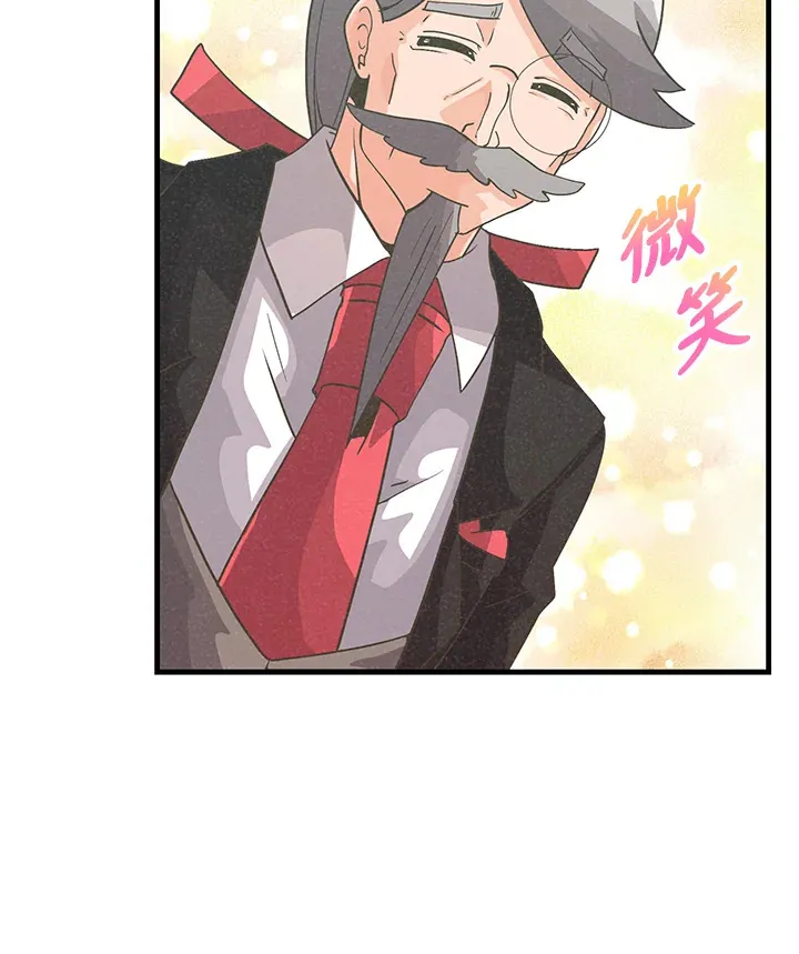第40话51