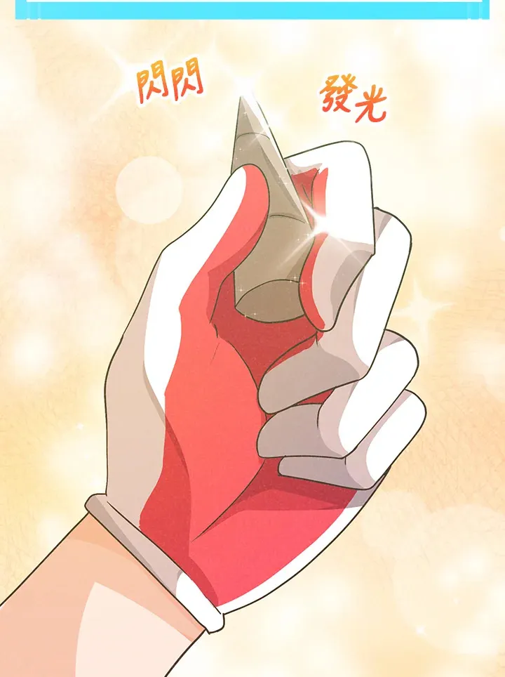 第82话39