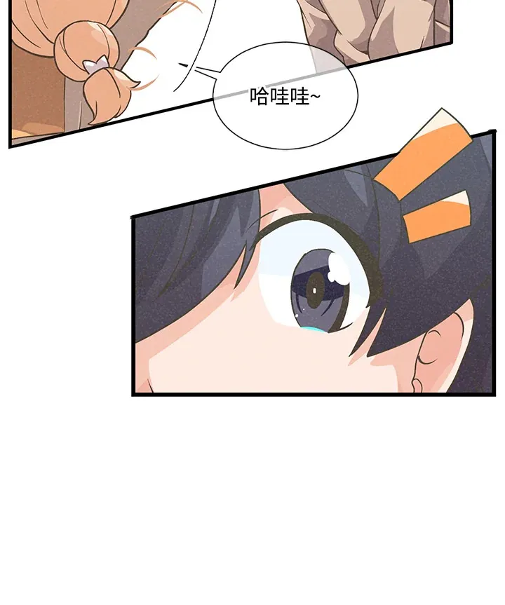 第28话46