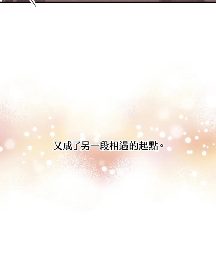 第72话98