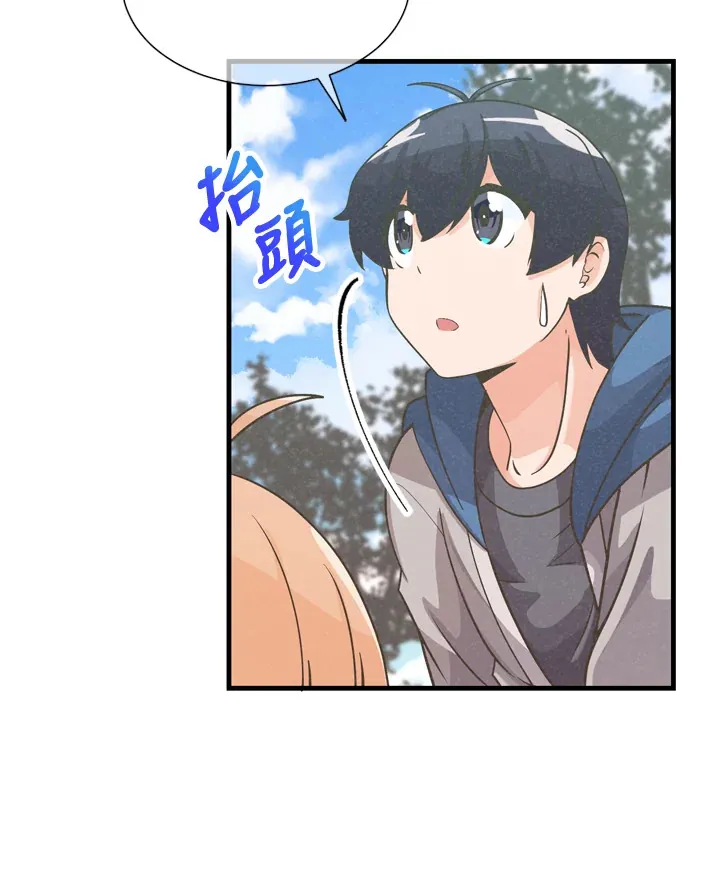 第31话15