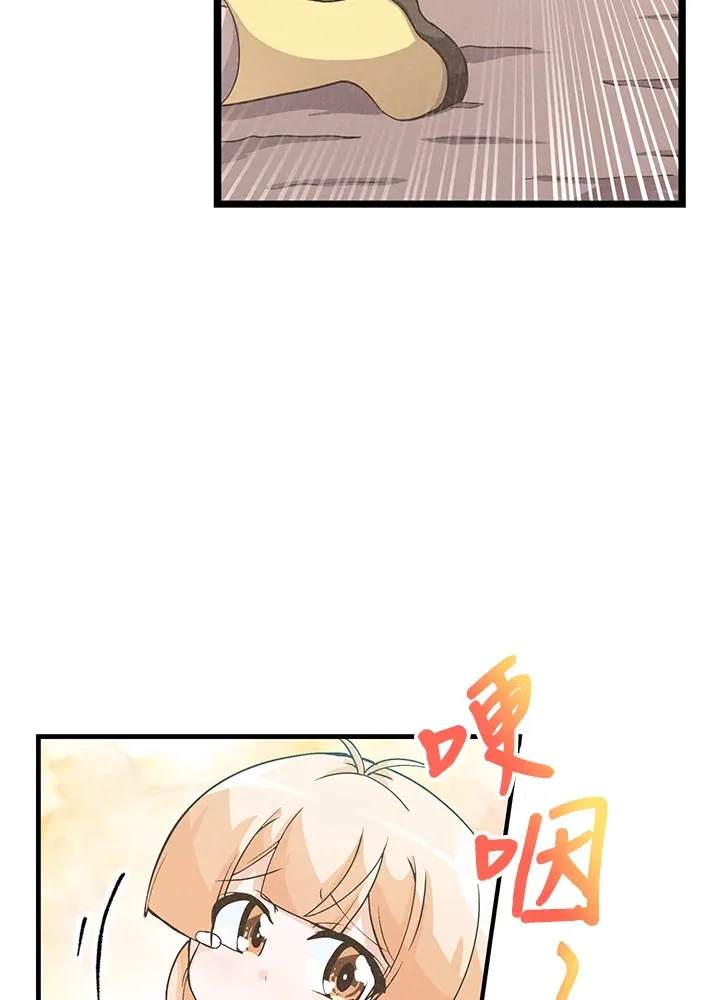 第11话11