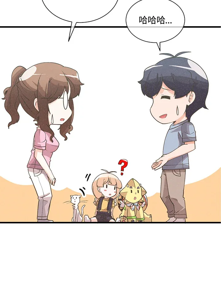 第89话103