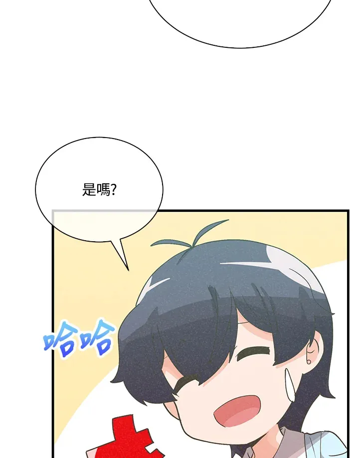 第92话29
