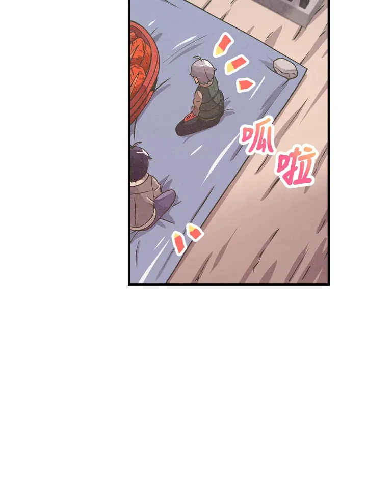 第21话53