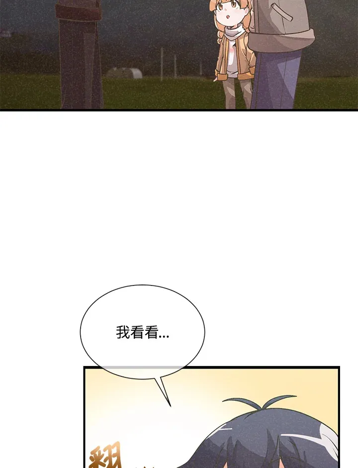 第21话95