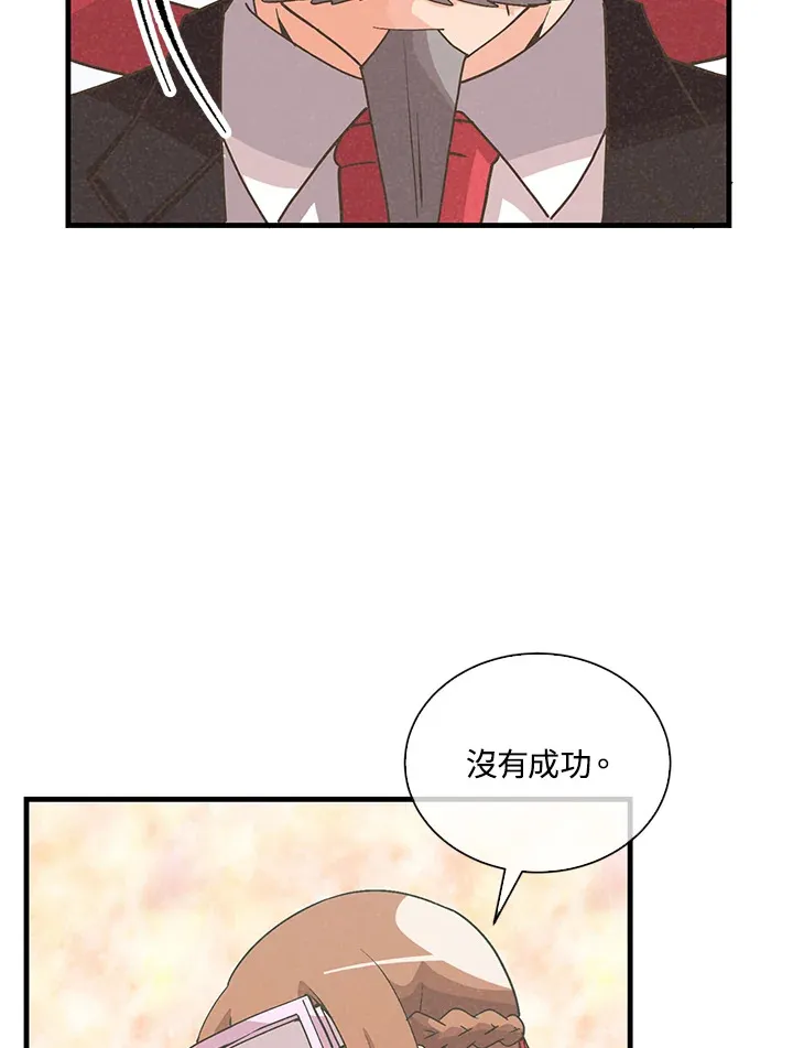 第93话78