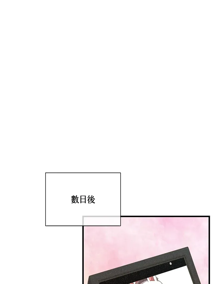 第57话51