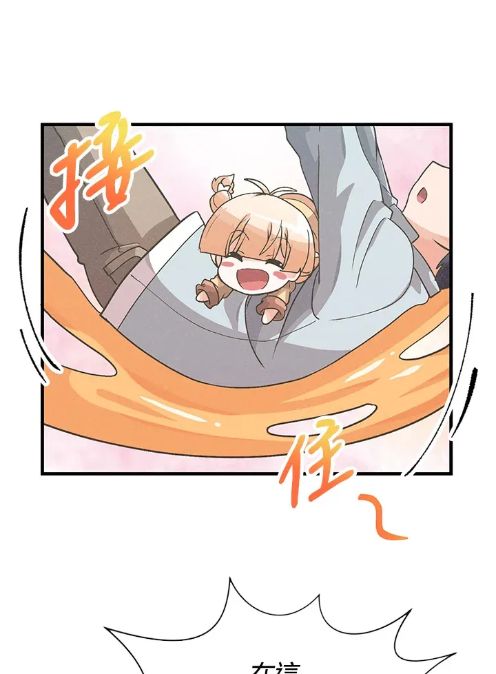 第38话39