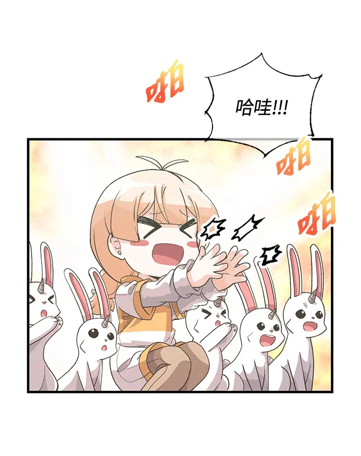 第43话19