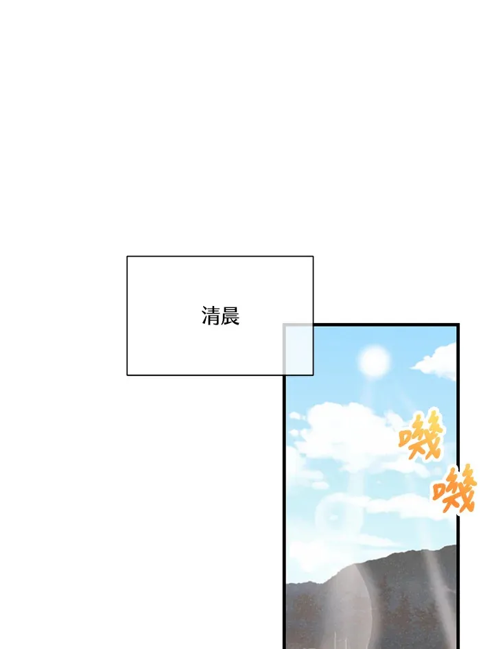 第63话91