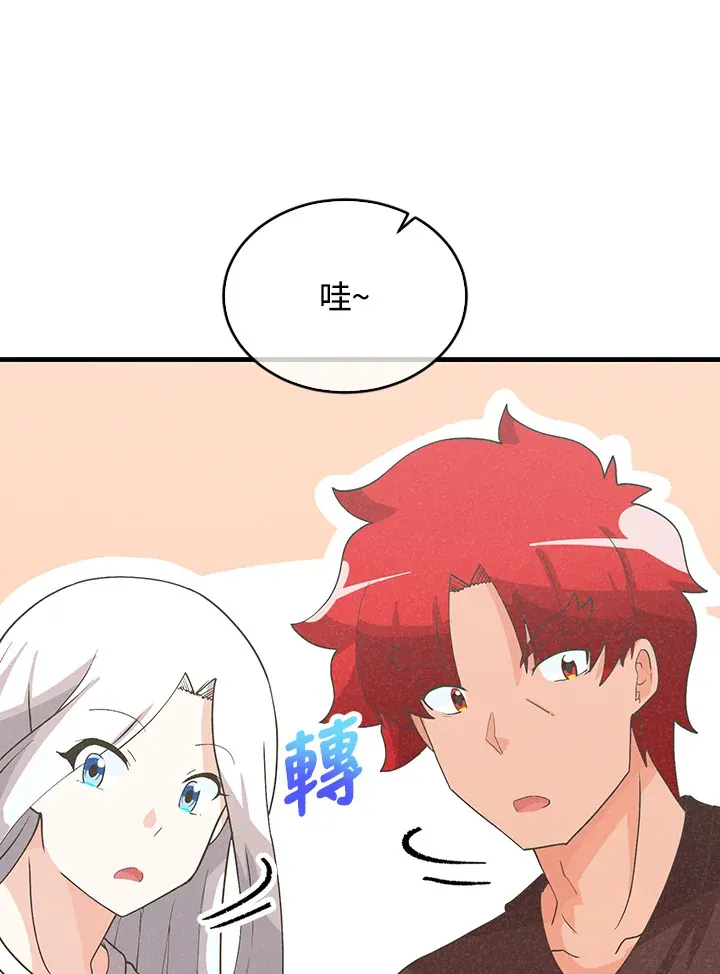 第95话54