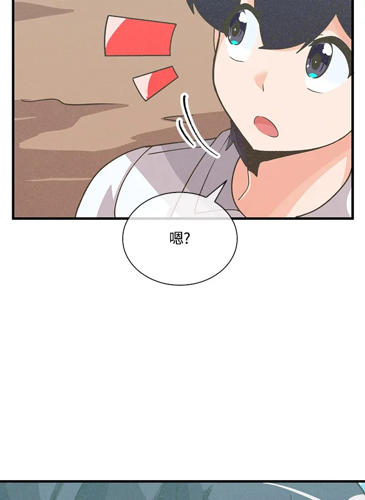第73话34