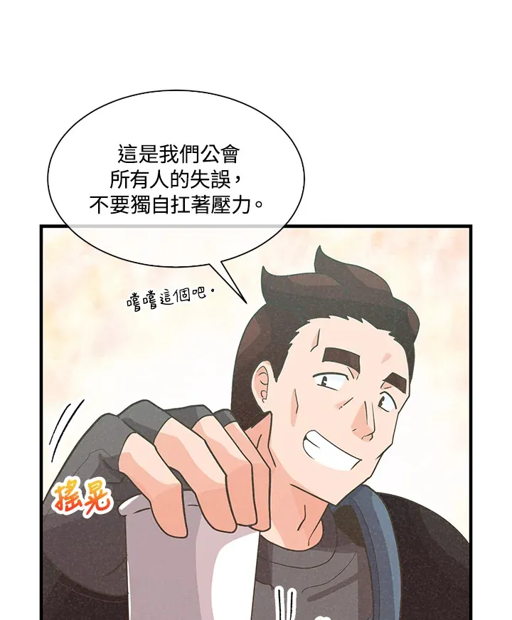 第61话89