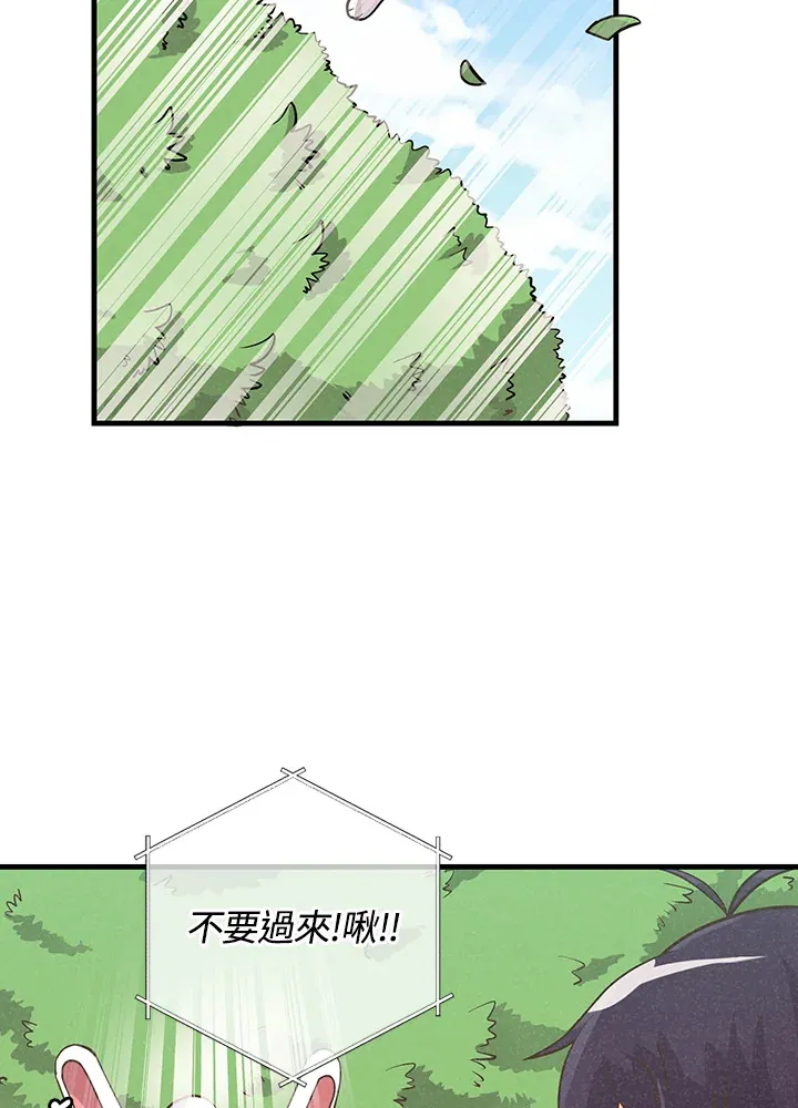 第11话26