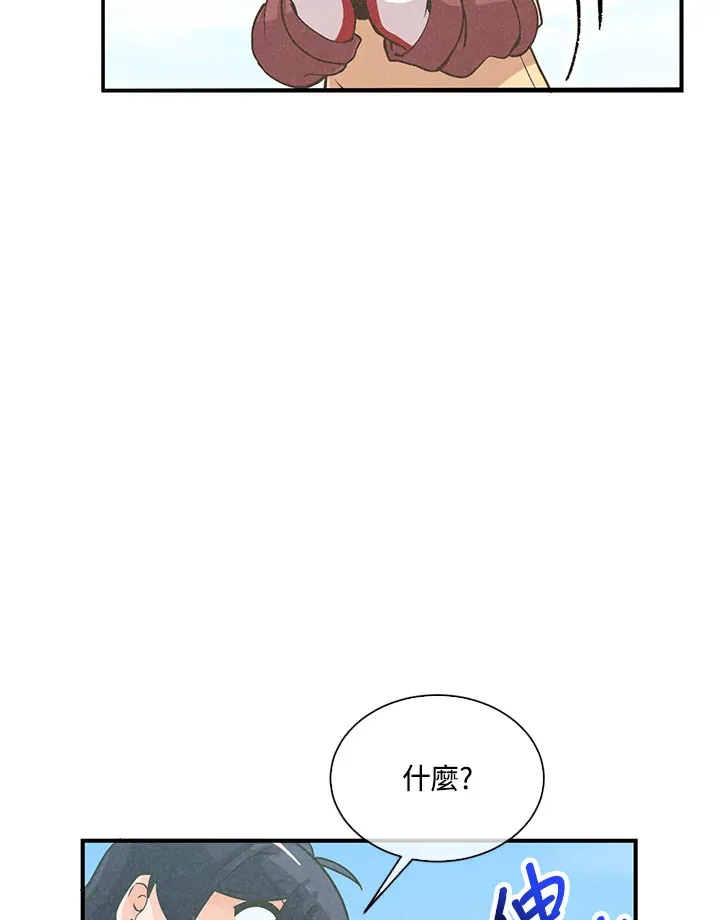 第55话92