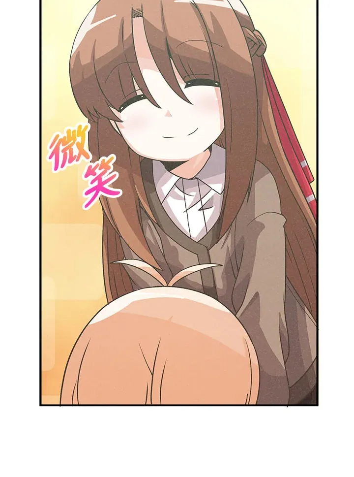 第37话83