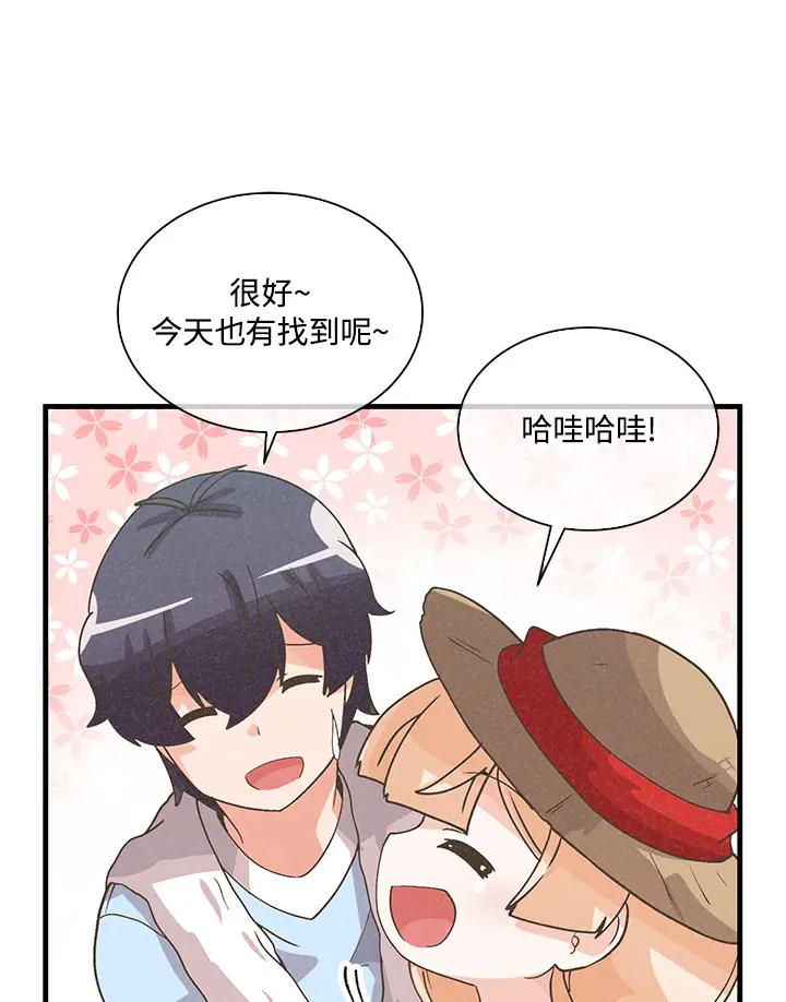 第65话69