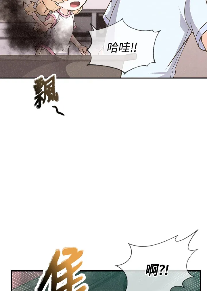 第8话64