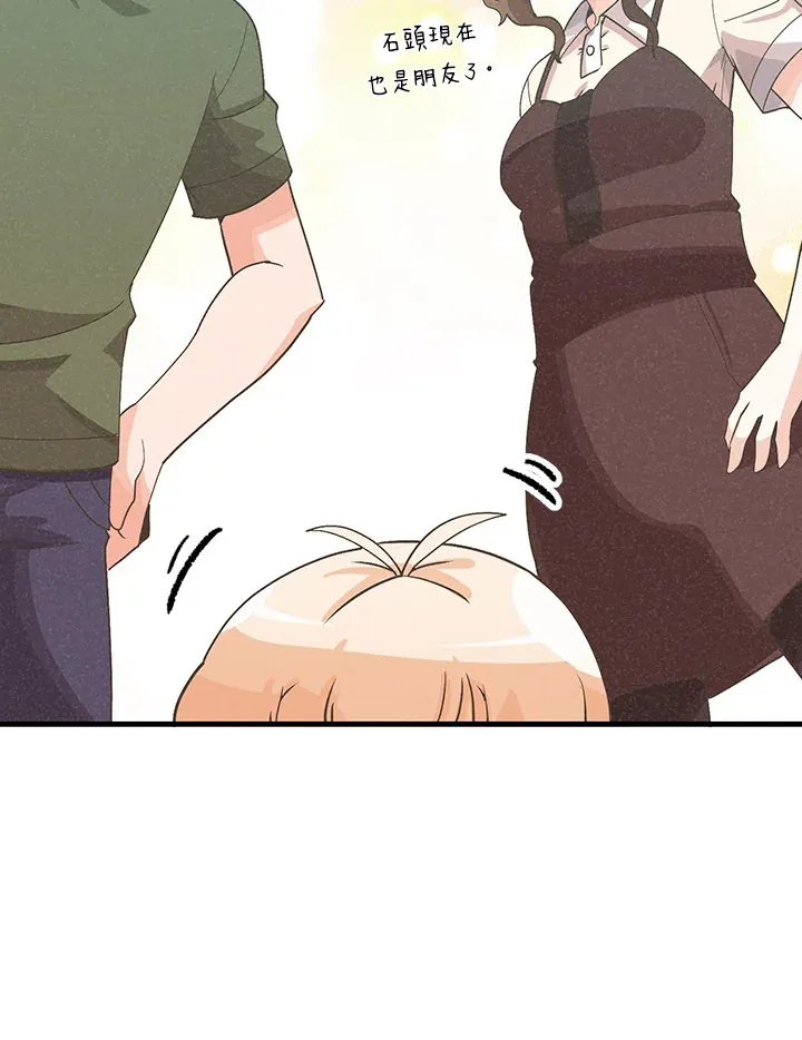 第84话79