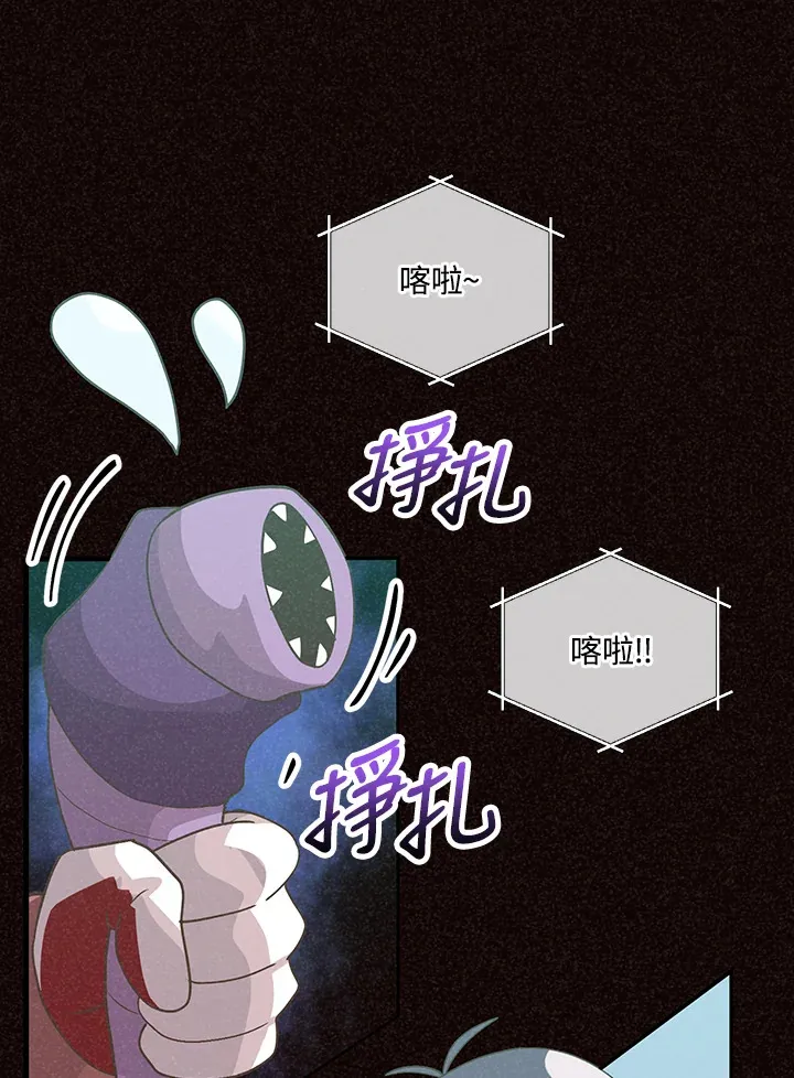 第61话15