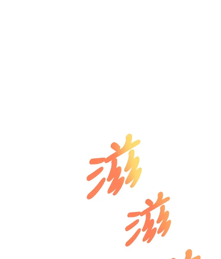 第17话20