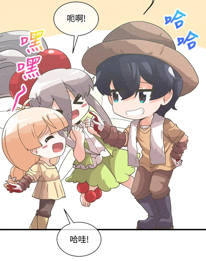 第57话60