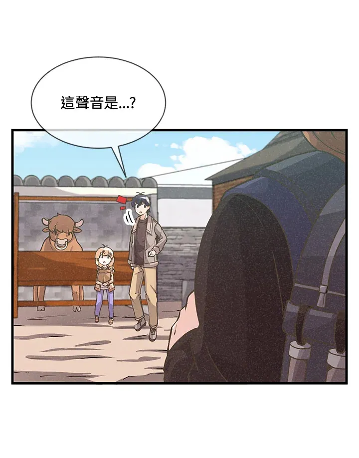 第17话43