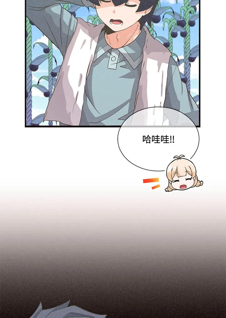 第39话10