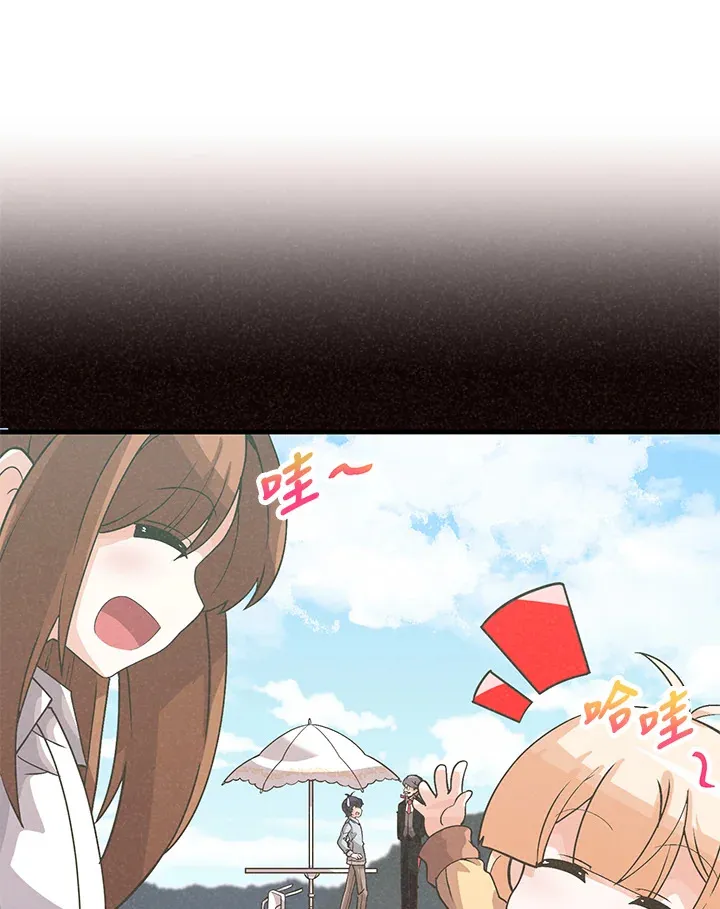第38话97