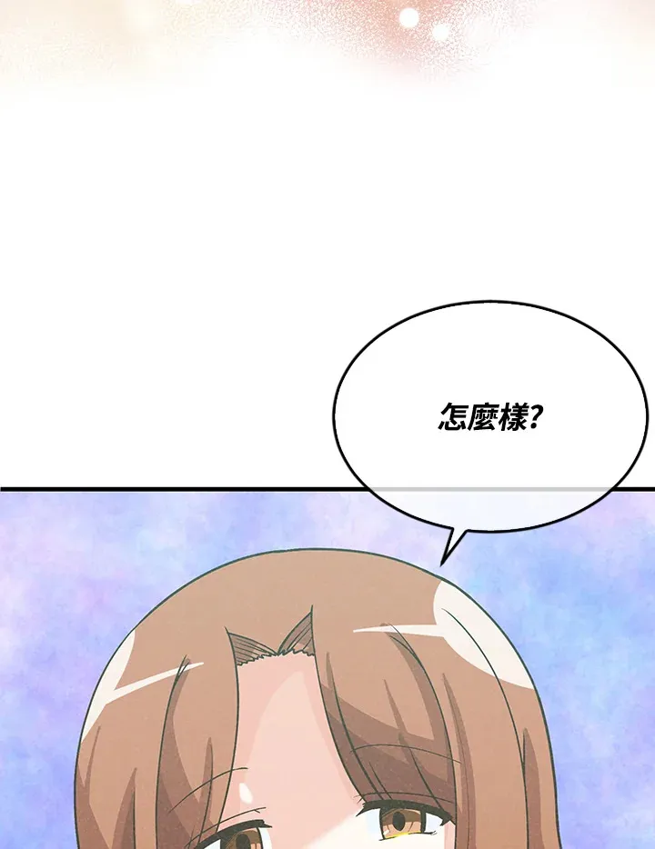 第75话80