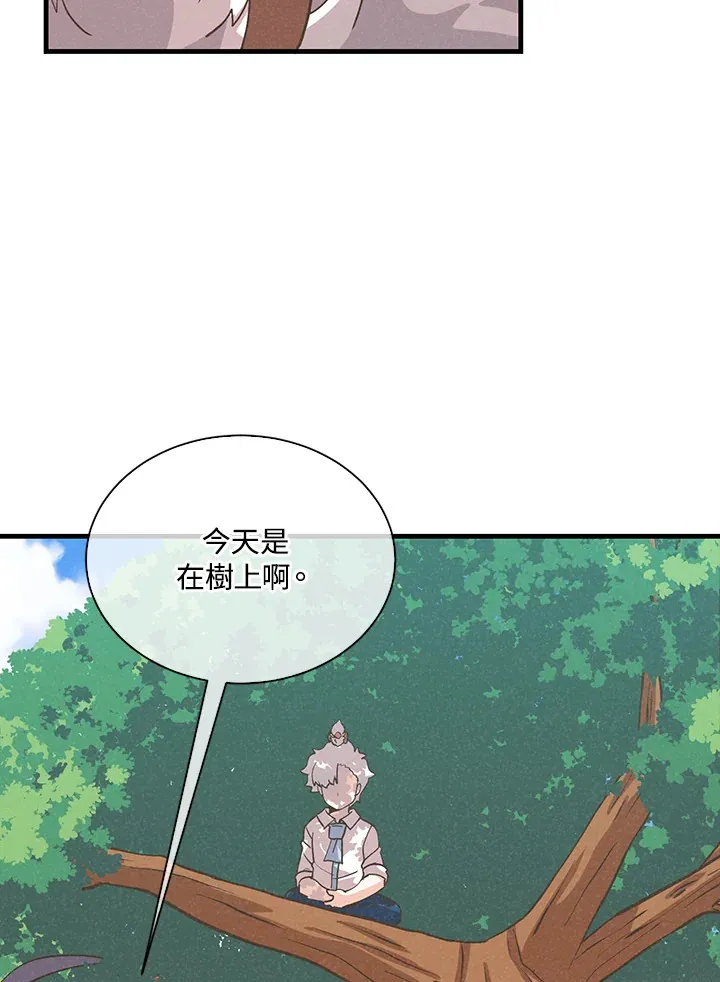 第65话60