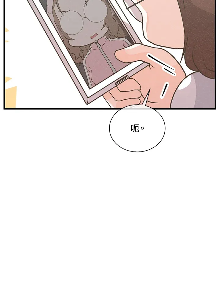 第51话26