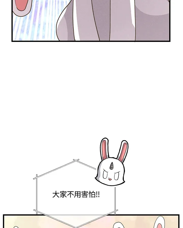 第49话(第1季最终章)62